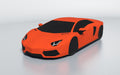 Lamborghini Aventador LP700-4 car cover